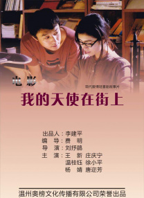 久久国产这里只精品免费